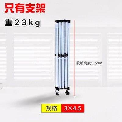 户外大伞帐篷雨棚遮阳棚摆摊四角遮阳伞支架伸缩式折叠伸缩四脚棚