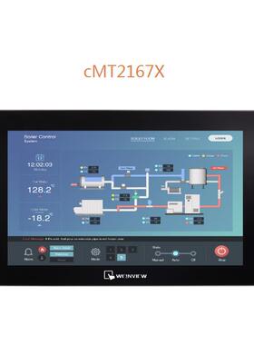 威纶/威纶通15寸CMT2167X CMT2169X 代替CMT3160X触控屏幕全新原