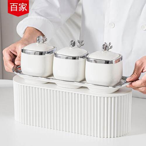 北欧简约轻奢陶瓷调料罐盒调味瓶盐味精罐厨房带盖调味罐跨境热销