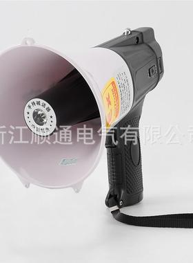 高音防BSTS  BY-防爆手持喊话器BYS35W水S防爆扬声器扩音器喇叭BS