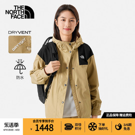 thenorthface北面冲锋衣女户外防水透汽时尚外套春季7qsi