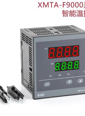 西崎温控器XMTA-F9111 F9112 F9211 F9212 F9611 F9612智能温控仪