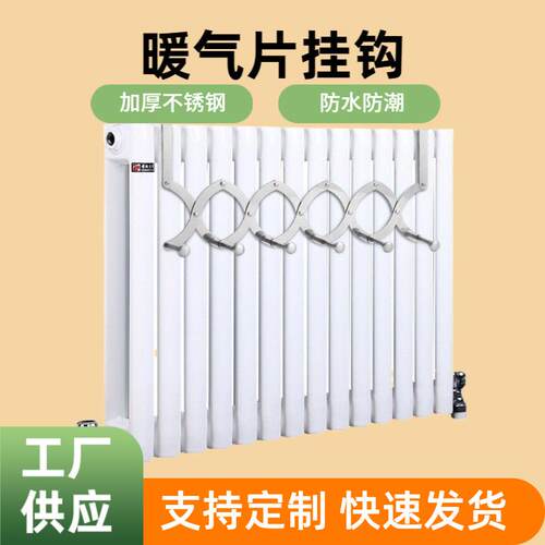 不锈钢门后伸缩挂钩 多功能免打孔收纳钩可调节宿舍浴室挂钩