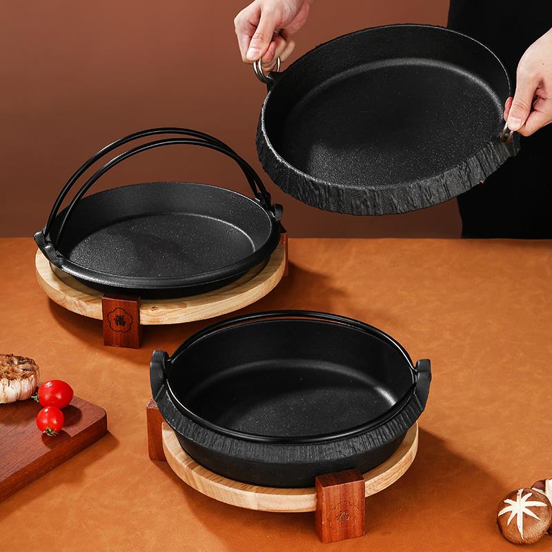 铸铁海鲜煎锅双耳寿喜火锅手挽年糕锅加厚圆形干锅卡式炉加热保温