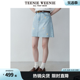 teenieweenie小熊女装2024夏装，花朵刺绣牛仔短裙少女感半身裙