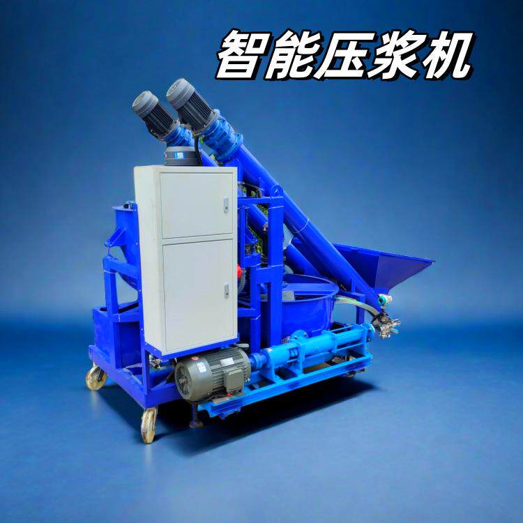 预应力智能压浆台车 桥梁压浆机 路面智能新型自动上料压浆设备