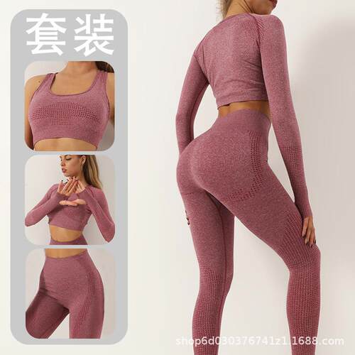 Bra, long sleeved shirt, long pants set, women's fitness