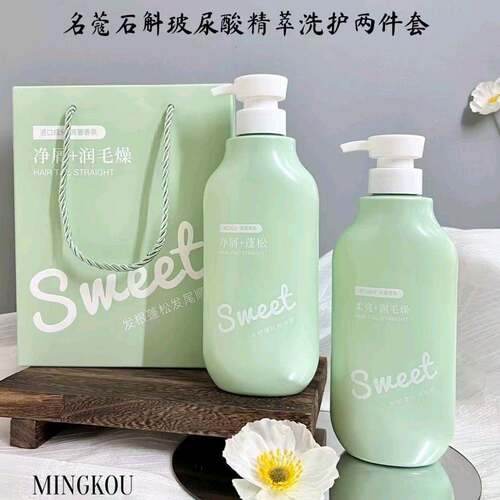 名蔻石斛玻尿酸精萃洗护两件套蓬松顺滑去屑洗发水护发素