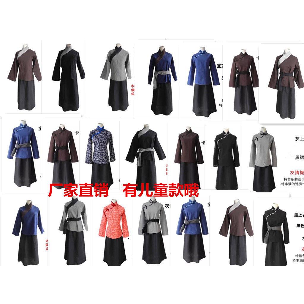 成人儿童古装老太太汉服平民百姓古代刘姥姥服装母亲村姑演出服装