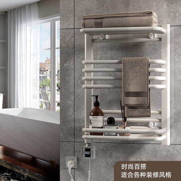 热卖智能电热毛巾架 家用浴室卫生间一体加热烘干毛巾收纳置物架