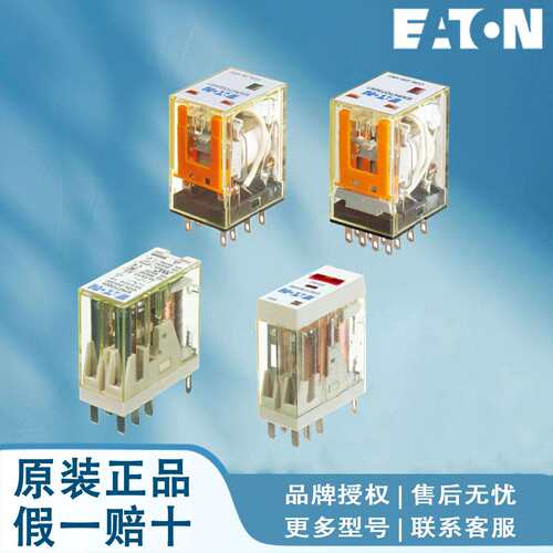 伊顿防浪涌 E1-L6-24VAC/DC E1-L16-24VAC/DC E1-L110-240VAC/DC