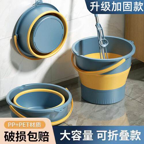Foldable Bucket for Outdoor Activities, Fishing, and Seaside
