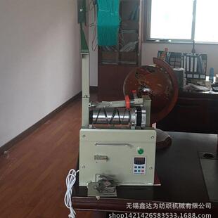 筒纱倒绞纱绞纱倒筒纱筒纱倒筒纱三合一络筒机实验小批量用