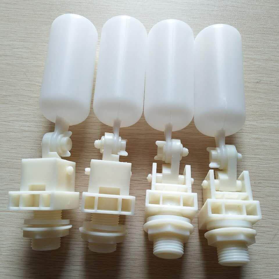 4分接口微型小浮球阀加湿器新型全自动塑料养殖小水箱浮球阀开关