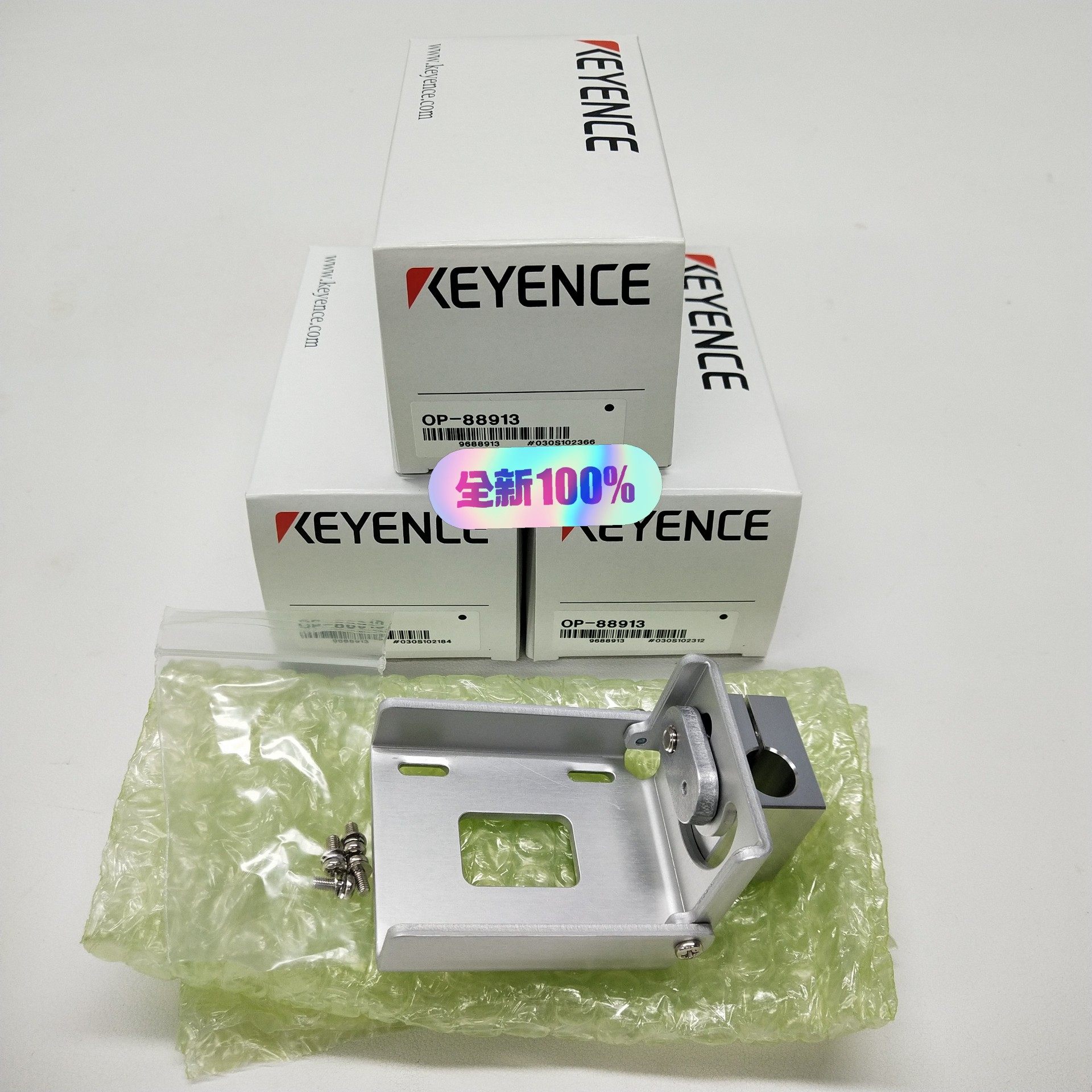 KEYENCE基恩士OP-88913图像识别传感器 可调式支