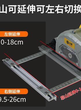 尘无尘锯手提霸锯新款木工改无装底板其尘电圆AZA锯吸尘吸吹机全