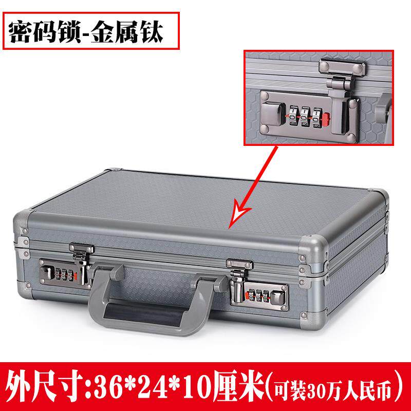 正品红酒杯水晶酒易收纳盒钥匙盒密锁陶瓷玻码璃古董玉器碎品具包