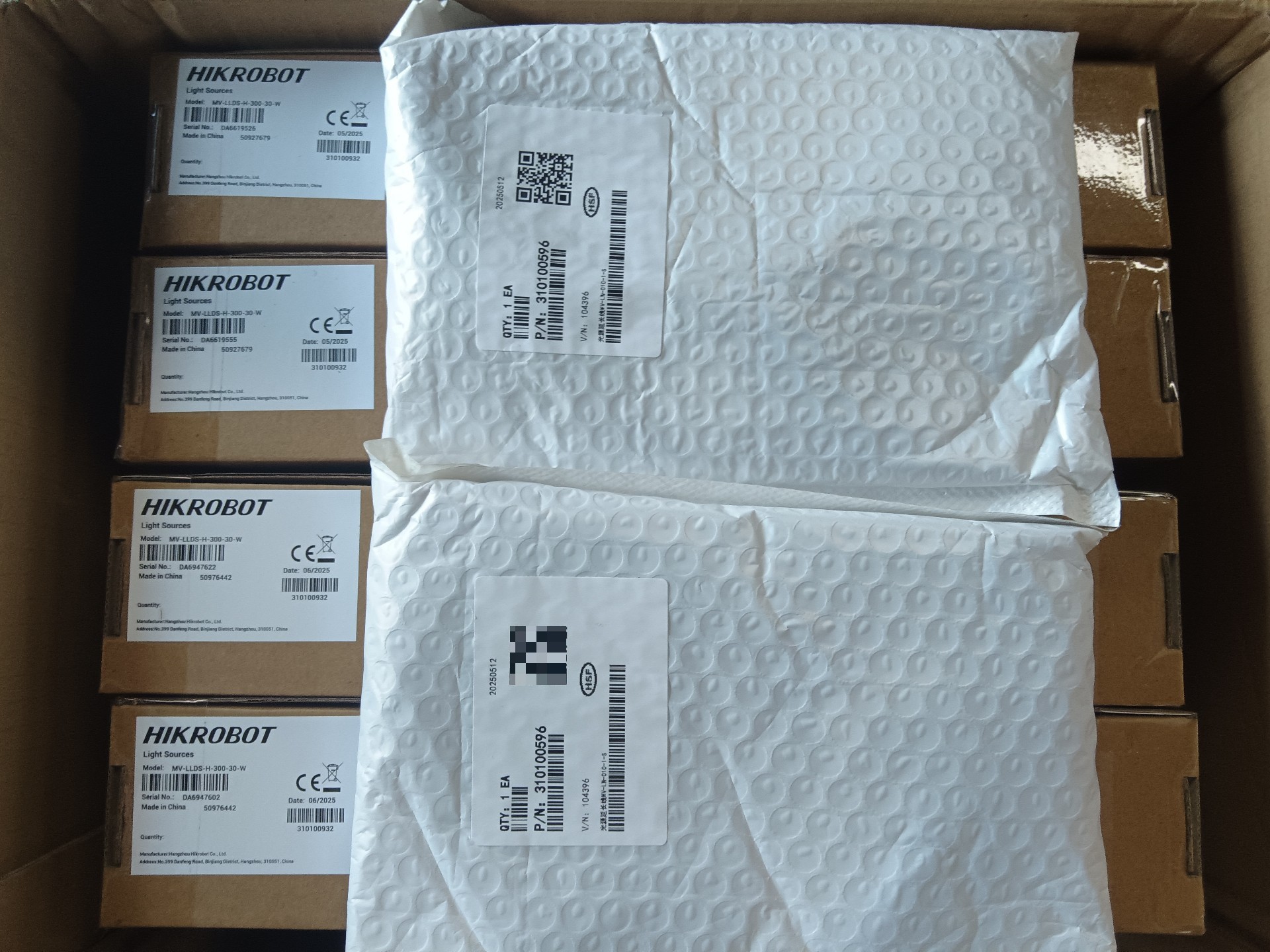 海康威视条形光源 送光源延长线