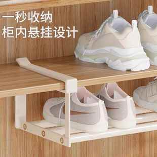 可伸缩鞋架鞋子收纳架入户门悬挂储物柜分层搁板架童鞋摆放架子