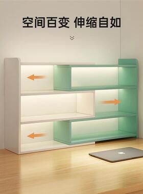 桌面置物架多写层简书架收纳架字台小型书桌柜整理架XDS办公易储