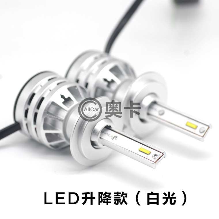 适配广汽传祺GS4GS5GS3GA4GA6大灯远近光灯泡H7超亮LED白原厂卤素