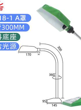 正品铸铁老式工作台灯覆古怀写字护眼业罩工厂照工明探秘密室铁旧