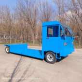 大功率电动四轮平板车工厂仓库车间运输车厂区搬运车载重王周转车