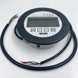 艾凡鹏AF32数显微压差表气体正负压力表洁净室过滤器电子差压表