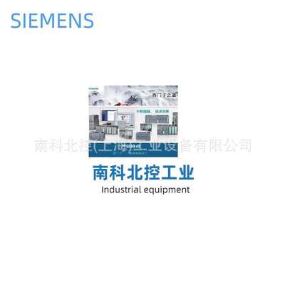 西门/子 6ES7214-1BG40/1AG40/1HG40-0XB0 1214C S7-1200 CPU模块
