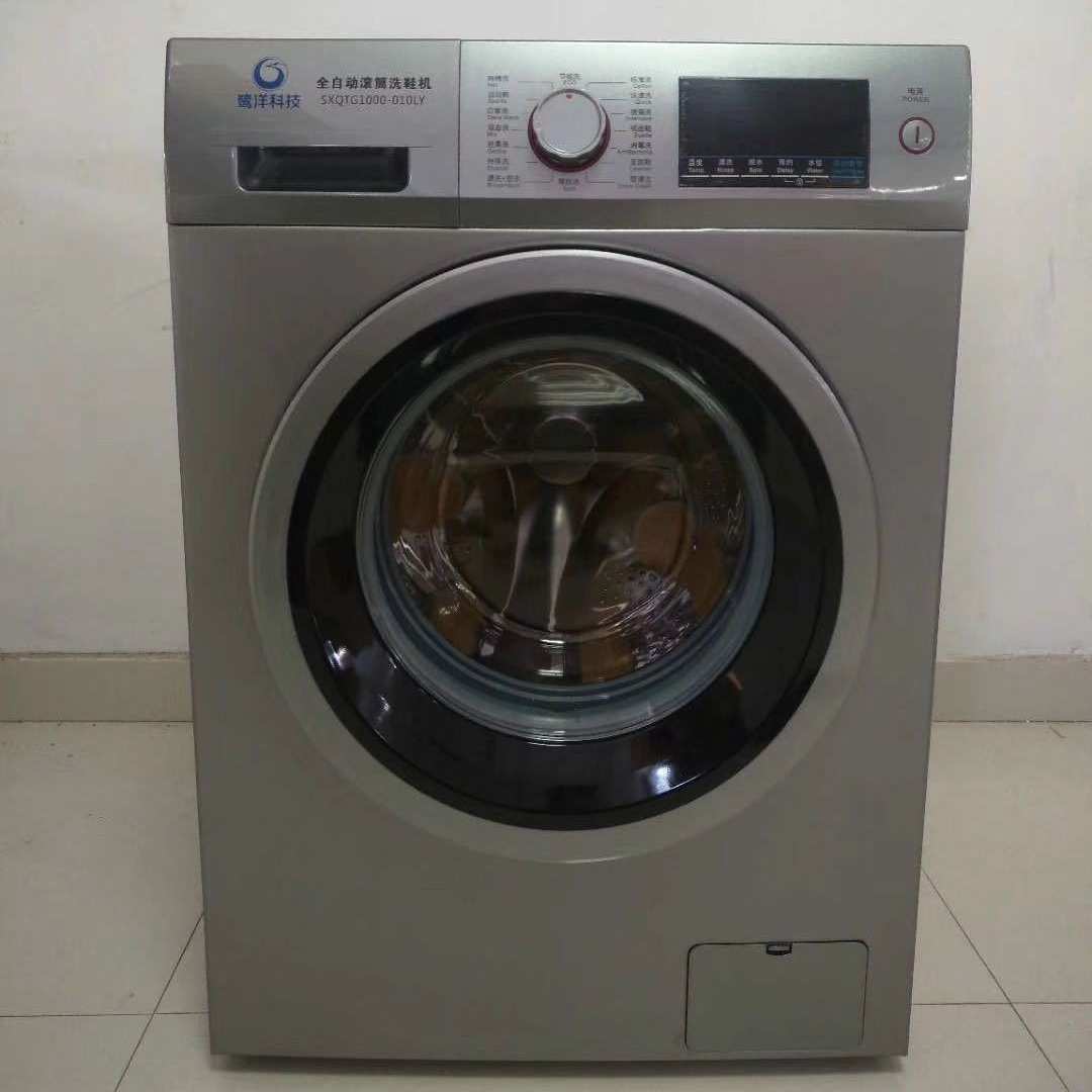 全自动洗鞋机干洗店设备干洗机家用洗鞋机洗鞋烘鞋机商用大型