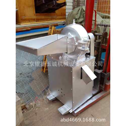 北京铸铁饲料粉碎机KCN-320