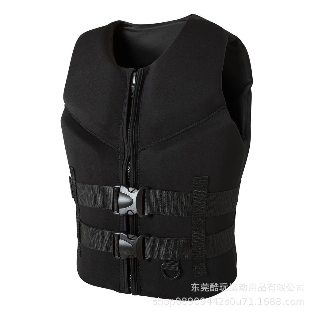 新款救生衣背心柔软浮力大溯溪摩托艇钓鱼游泳冲浪防撞衣救生潜水