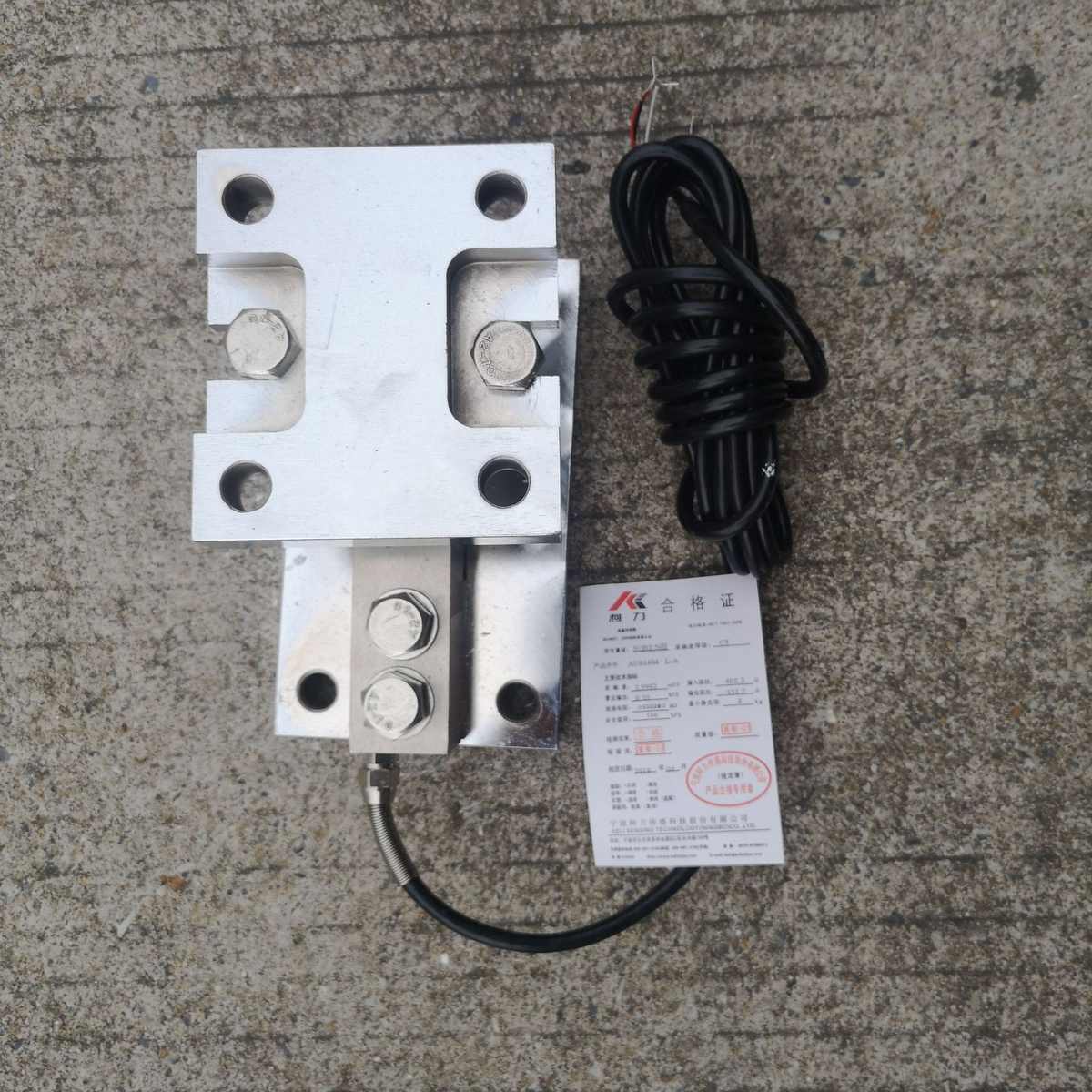 直售柯力称重模块SQB100KG250kg500kg1t2 2.5T静载模块广东包邮