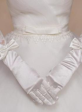 法式缎面婚纱手套复古蕾丝手工缝珠优雅新娘结婚晚宴礼服拍照配饰