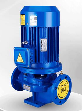 增压泵ISG/ISW立卧式铸铁或不锈钢管道泵DN100锅炉高层增压离心泵