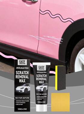 Hikmarion Car Scratch Repair Kit - Cleans and polishes minor