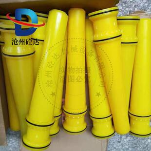 混凝土湿喷台车机械喷头 湿喷机配件 耐磨聚氨酯喷嘴