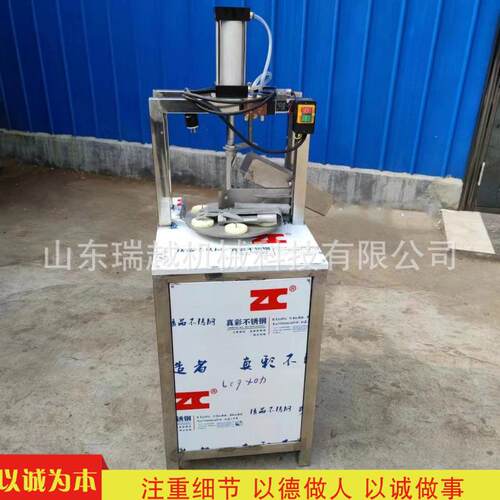 桃子去核分瓣机工业苹果取芯机多功能梨捅芯分瓣机李子去核机