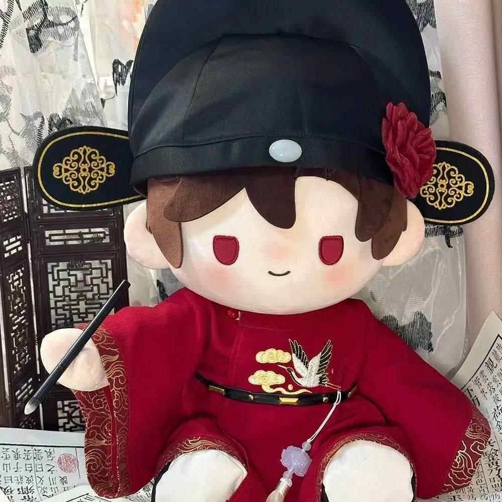 40厘米秦彻棉花娃娃40cm娃衣状元服套装坐姿一番赏无属性玩偶换装图片