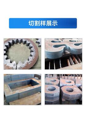 龙门式控数割机厚切钢板火焰等离子FBD两自用全动