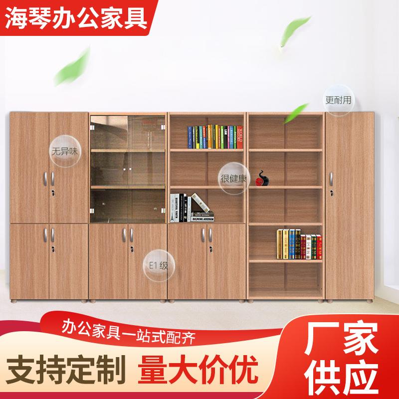 海琴 经典5F文件柜资料档案柜办公室防尘柜门隔断柜家用储物柜