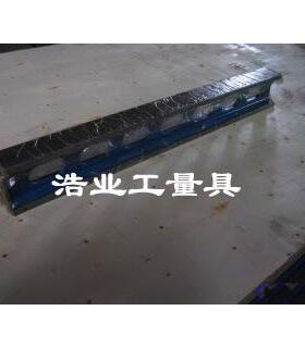 平尺灰200300铸铁铁平尺FQB测量面度直线度规格平50-0mm浩业造