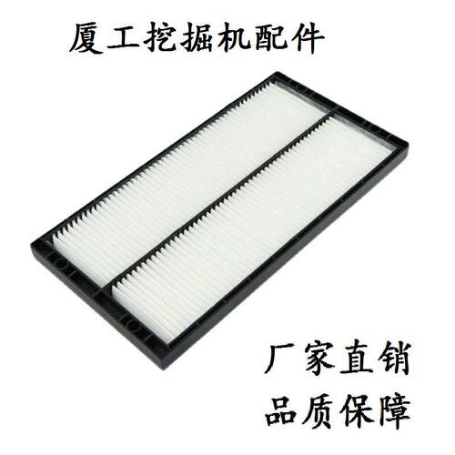 厦工75 85挖土机XG806 808 809 815F装载机8075wk空气调滤芯清器