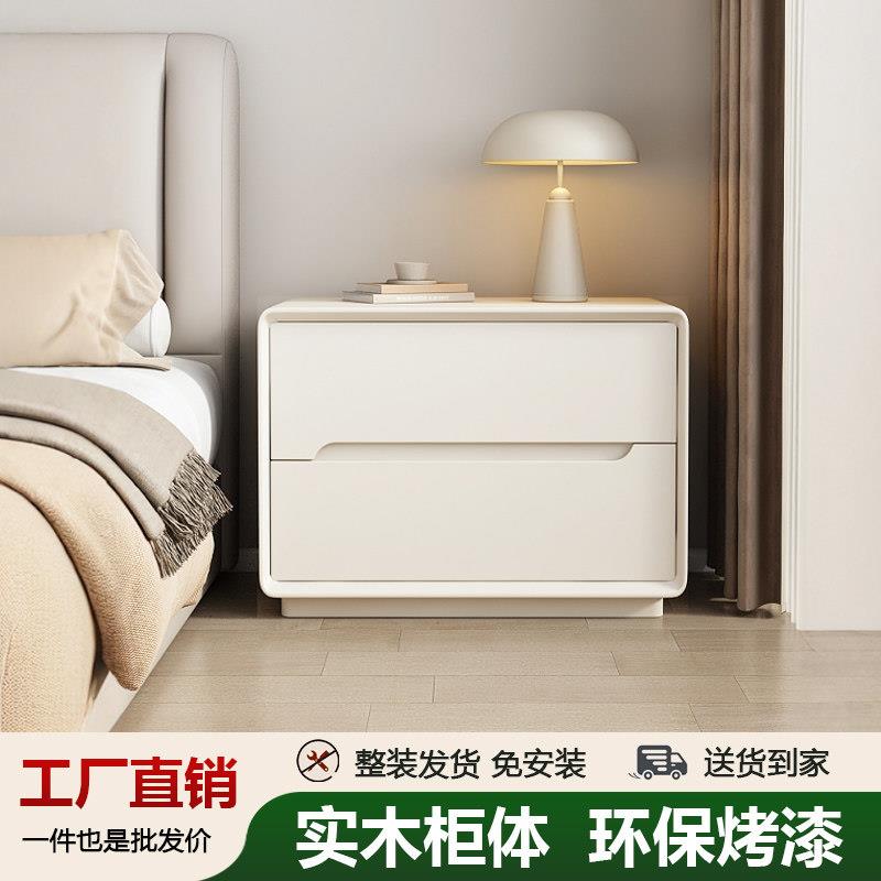 床头柜现代简约实木烤漆床头柜意式床边柜家用卧室床头置物柜
