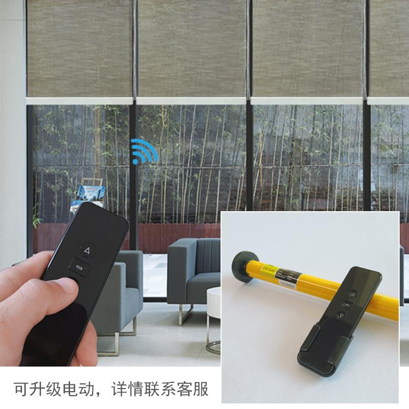 阳光面料卷帘防水遮阳隔热窗帘拉珠手动升降工程办公室窗帘卷拉式