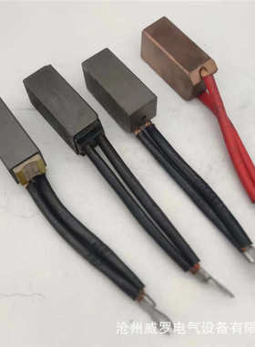 石墨水泥厂电机刷研磨机铜刷204刷j164碳电机碳高压电刷 碳工业