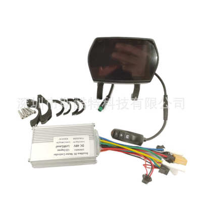 48V21A KUGOO滑板车配件 G2 Pro控制器+显示屏仪表 滑板车配件