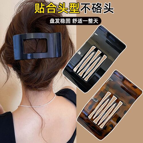 New Square Abalone Hair Clamp Plate Design, Flexible High-En