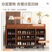 柜带门阳台式 中鞋 柜一体柜家XG0198新用门口玄柜关柜大容量门厅鞋