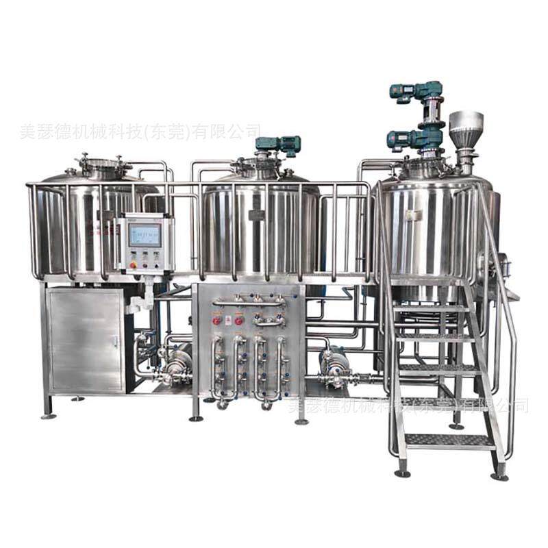 中药浓缩提取罐小型家用酿酒发酵罐葡萄酒红酒发酵罐烧酒